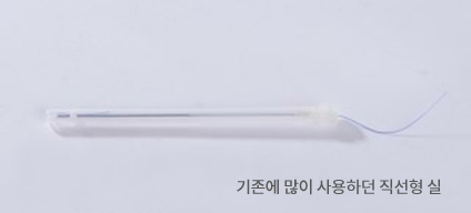 기존에 많이 사용하던 직선형 실