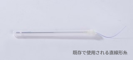기존에 많이 사용하던 직선형 실